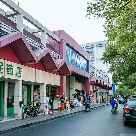 Xi'An Hotel Xiaoshan Airport Branch Jingjiang  Exterior foto