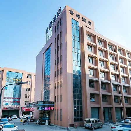 Xi'An Hotel Xiaoshan Airport Branch Jingjiang  Exterior foto