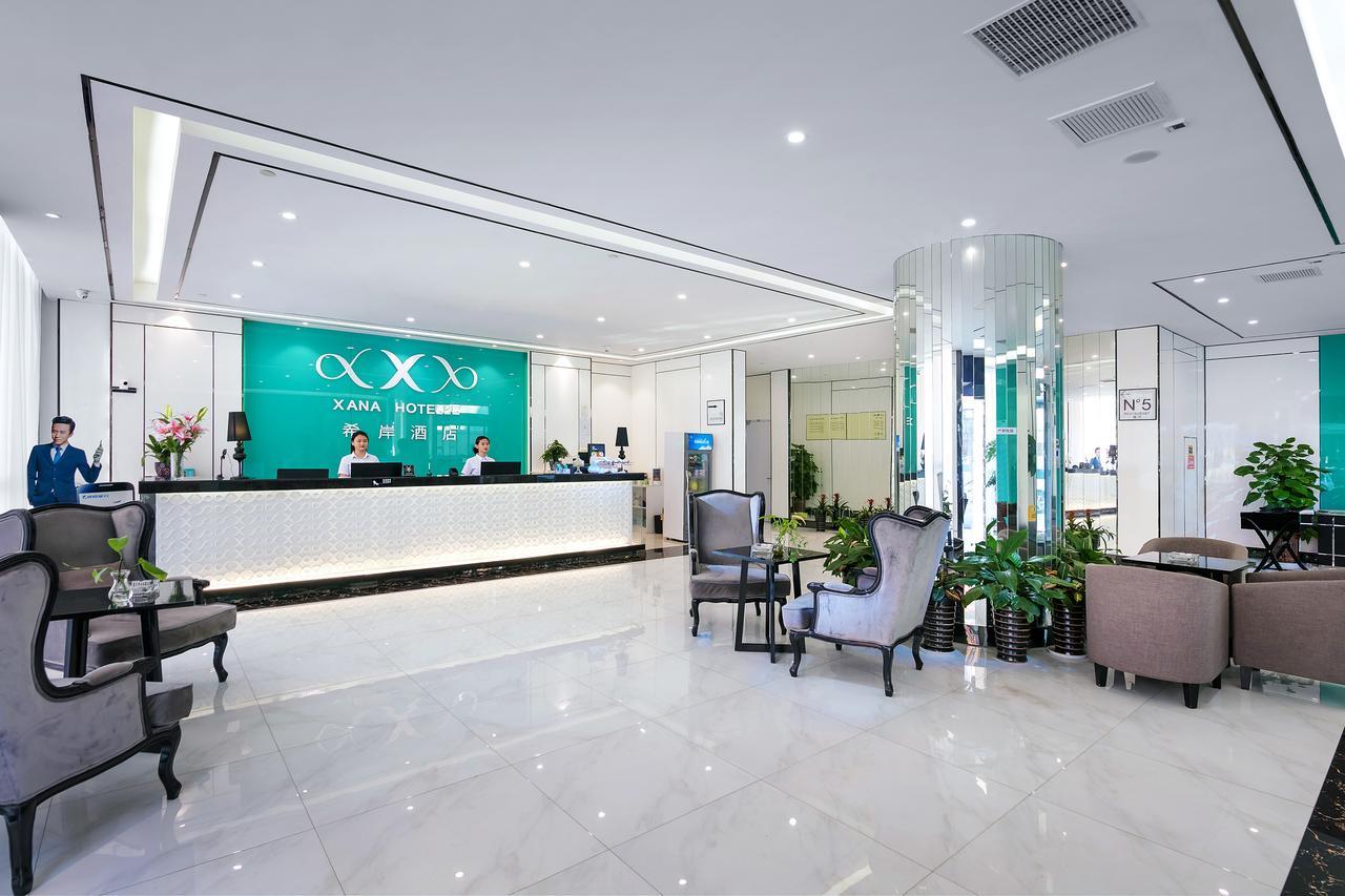 Xi'An Hotel Xiaoshan Airport Branch Jingjiang  Exterior foto