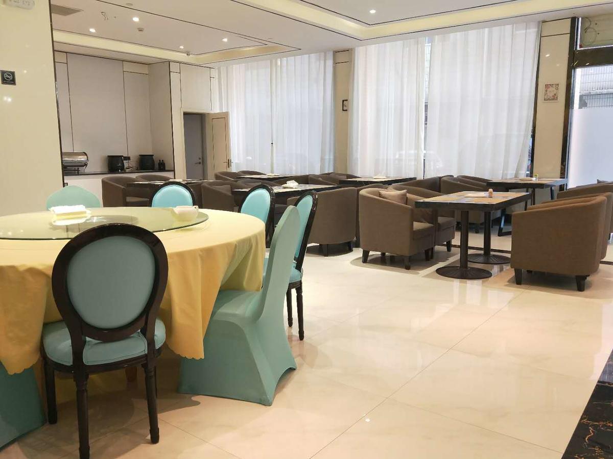 Xi'An Hotel Xiaoshan Airport Branch Jingjiang  Exterior foto